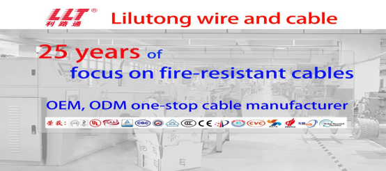 Lilutong focuses on cables