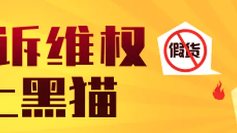 红牛战队新阵容亮相，春季赛目标再升级